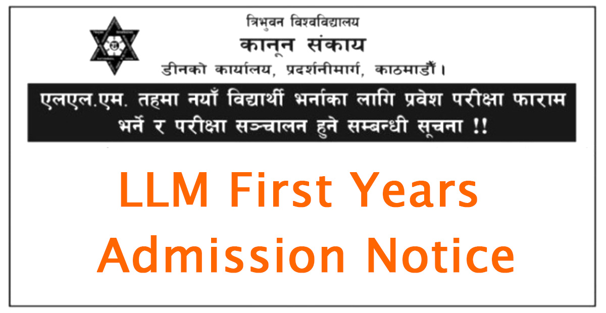 LLM First Years Admission Notice