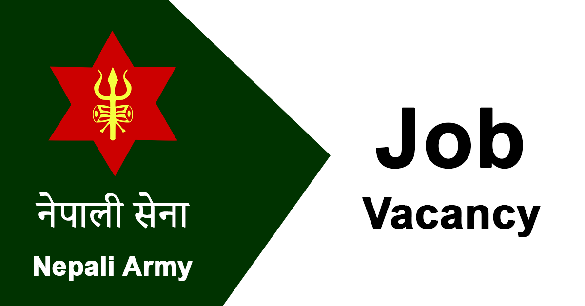 Nepali Army Job Vacancy