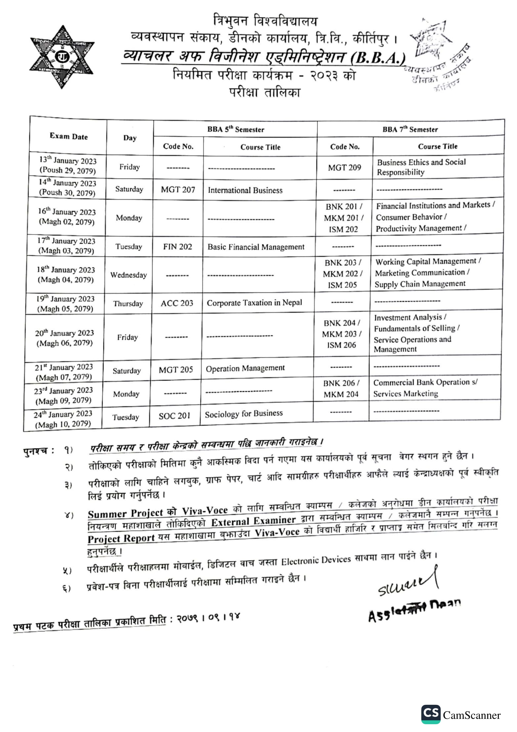 Tribhuvan University Faculty of Management, Dean's Office, TU, Kirtipur has published the examination schedule for Bachelor of Business Administration (BBA) 5th semester regular examination program 2023.