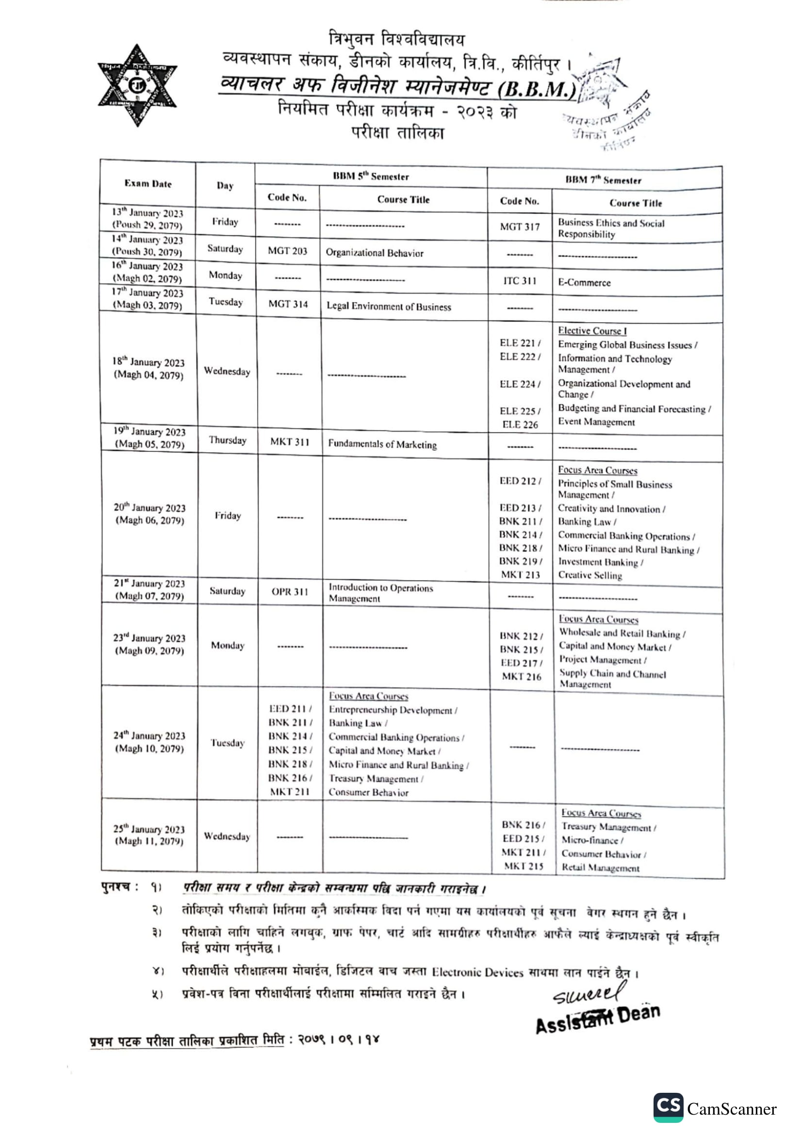 Tribhuvan University Faculty of Management, Dean's Office, TU, Kirtipur has published the examination schedule for Bachelor of Business Management (B.B.M.) 5th semester regular examination program 2023.