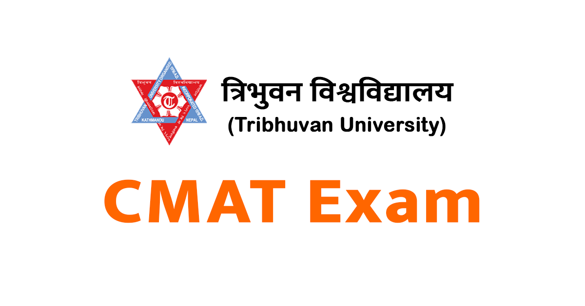 CMAT Exam in Nepal