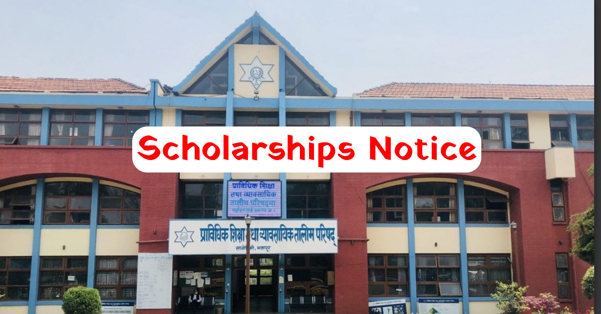 Council For Technical Education and Vocational Training (CTETV) Scholarships Notice