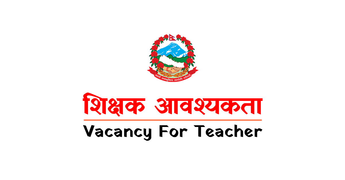 Vaccancy for Government Teacher