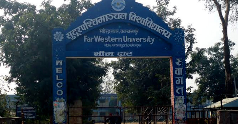Far-Western University (Sudurpaschim University)