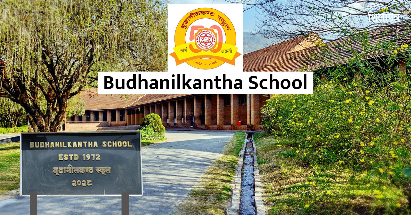 Budhanilkantha School in Kathmandu Nepal