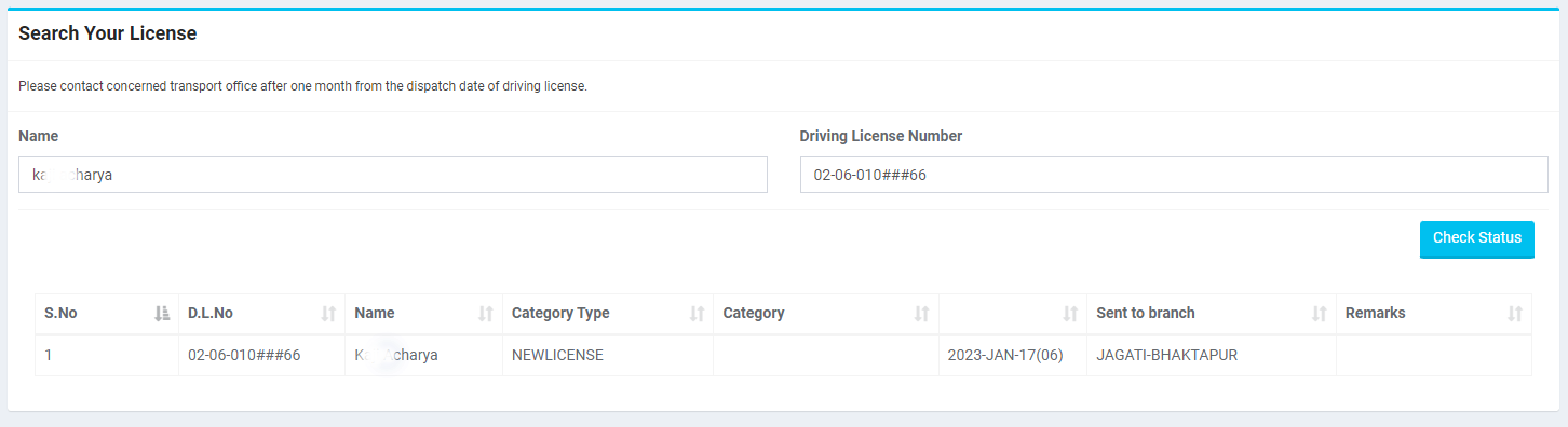 This post discusses how to check driving license print status through SMS and smart driving license print status via website issued by DoTM.