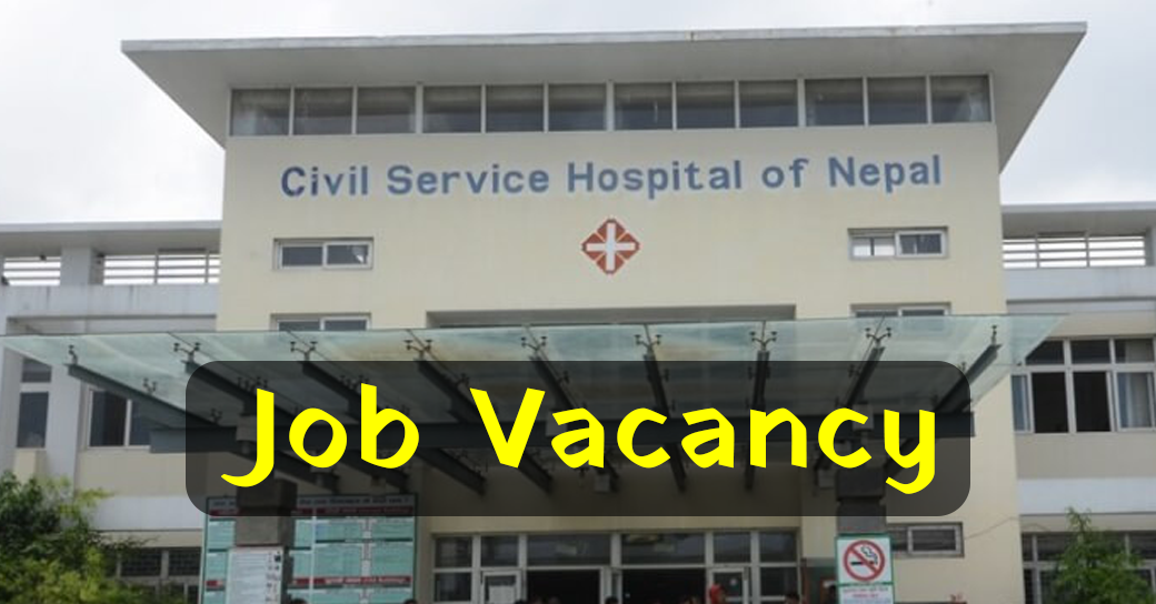 Civil Service Hospital Job Vacancy
