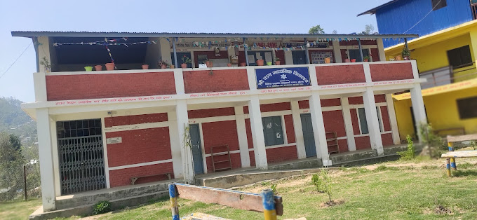Shree Pancha Secondary School Diktel Office Building