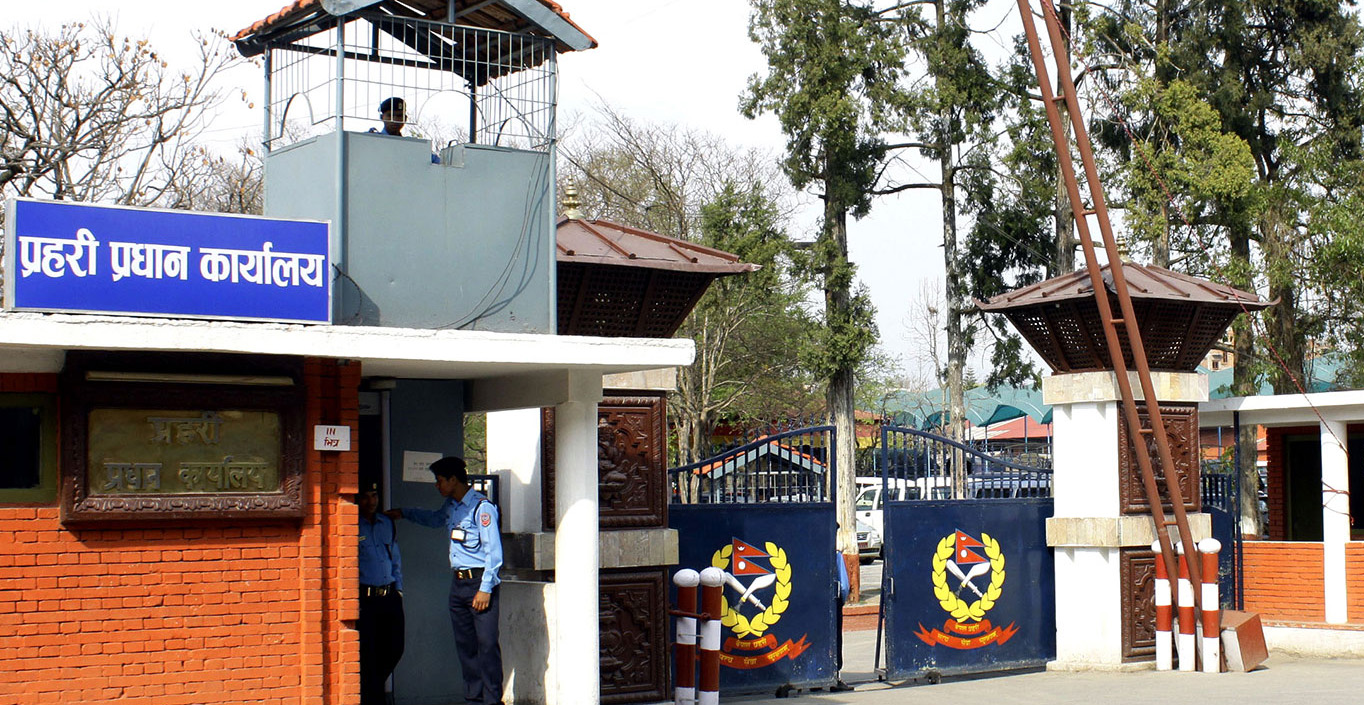 Nepal Police Headquarters